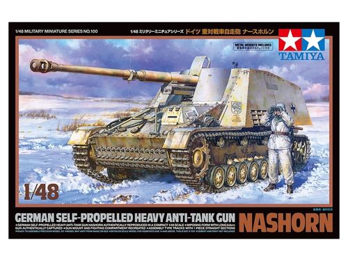 Tamiya 1:48 - German Self-Propelled Heavy Anti-Tank Gun Nashorn (32600)