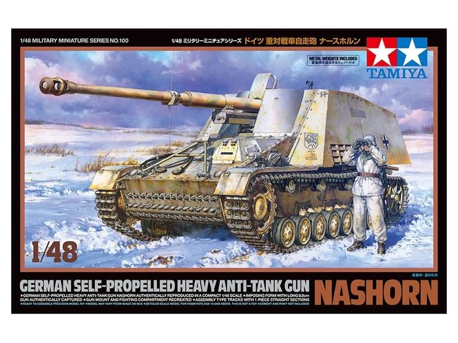 Hovedbilde Tamiya 1:48 - German Self-Propelled Heavy ...