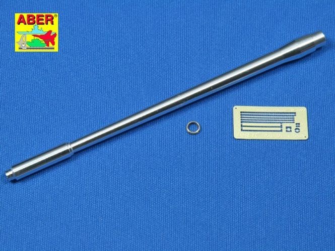 Hovedbilde Russian D-10T 100mm tank Barrel for T-55