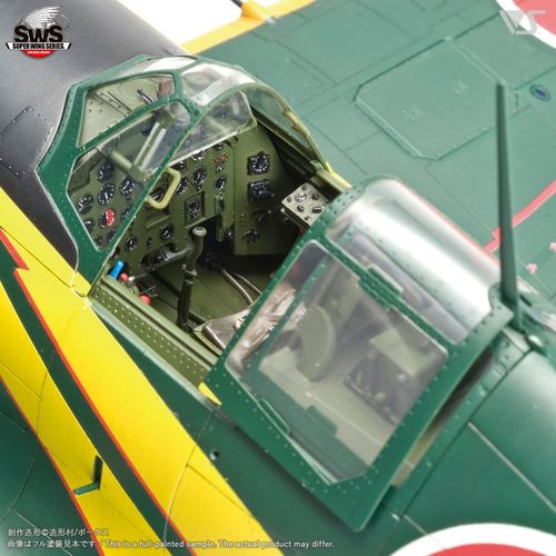 Zoukei-Mura 1:32 - J2M3 Imperial Japanese Navy Interceptor Raiden (SWS05)