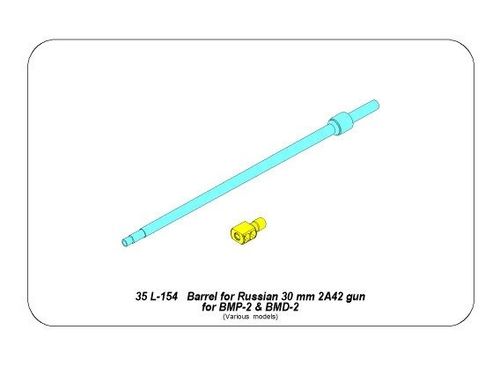 Barrel for Russian 30mm 2A42 gun for BMP-2