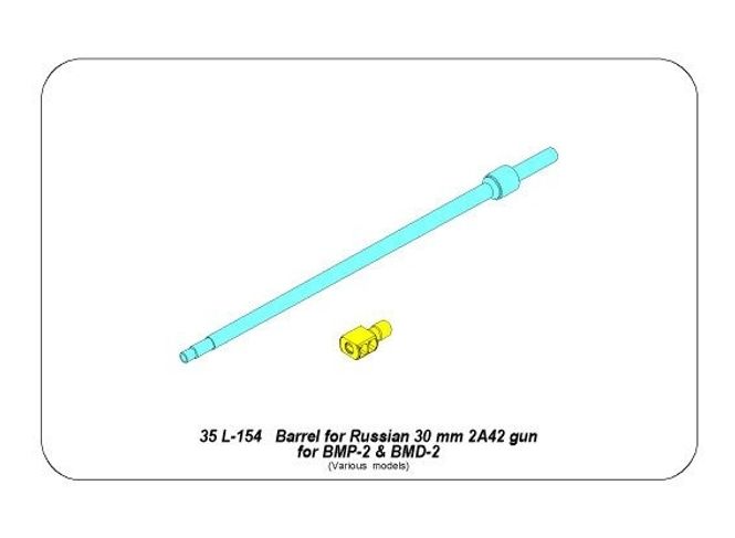 Hovedbilde Barrel for Russian 30mm 2A42 gun for BMP-2