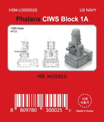 HS Models 1:350 - Phalanx CIWS Block 1A (4pcs)
