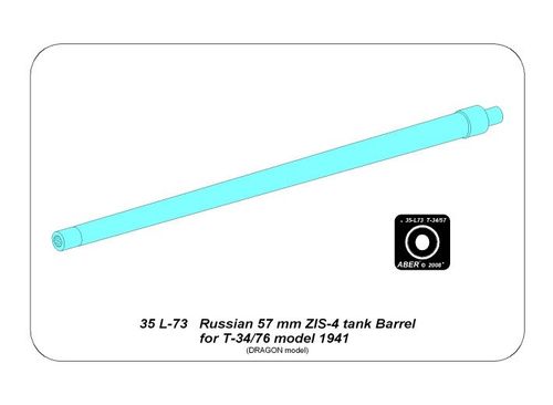 Russian 57mm ZIS-4 barrel for T-34/76