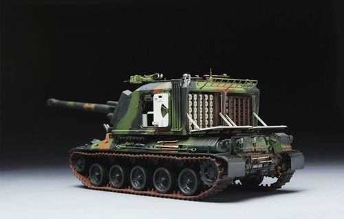Meng Model 1:35 - French AUF1 155mm Self-propelled Howitzer (TS-004)