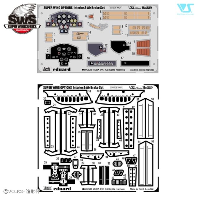 Hovedbilde SWS08-M04 Ho 229 Photo-Etched Parts Interior and ...