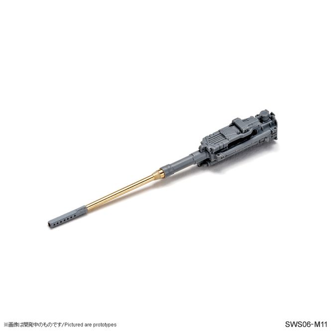 Hovedbilde SWS06-M11 He 219 A-0 MK 103 Set