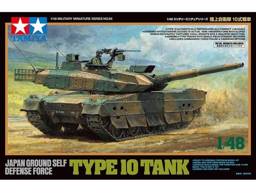 Tamiya 1:48 - 32588 JGSDF TYPE 10 TANK