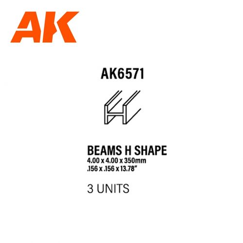 BEAMS H SHAPE 4.0 x 4.0 x 350 mm x 3 units STYRENE